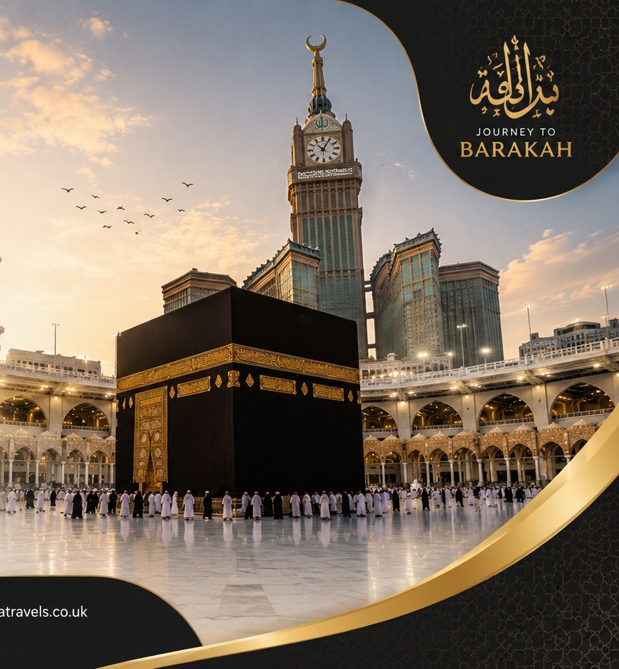 Masjid al-Haram at sunrise